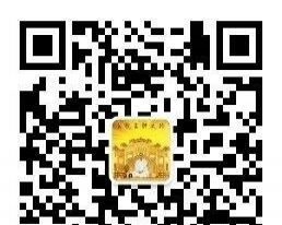 八字一生运势详批:八字一生运势详批,从命理格局看命运轨迹与人生机遇 八字一生运势详批:八字一生运势详批,从命理格局看命运轨迹与人生机遇