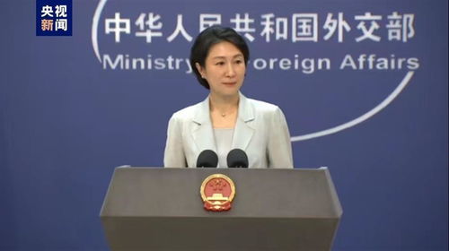 美芝股份：提名常兰萍女士为非独立董事候选人