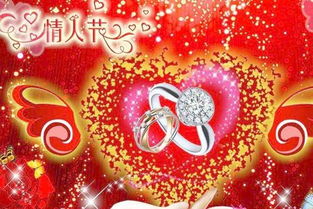 2月14日是什么节：2月14日是什么节？揭秘西方情人节的由来与全球浪漫文化