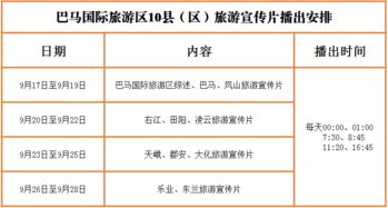 免费测公司名打分最准确的：免费测公司名打分最准确的工具推荐及选名技巧