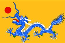 属龙人适合结婚吉日:属龙人适合结婚吉日,传统命理与黄历吉日解析 属龙人适合结婚吉日:属龙人适合结婚吉日,传统命理与黄历吉日解析