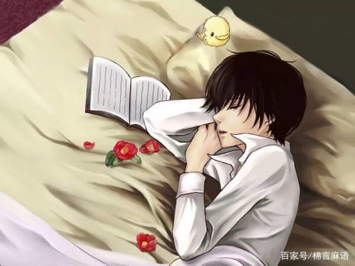 梦见已故亲人再次去世:生死之间的回响,当梦境成为未竟之约的回声 梦见已故亲人再次去世:生死之间的回响,当梦境成为未竟之约的回声