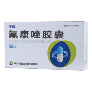 氟康唑可以根治霉菌吗：氟康唑能否根治霉菌感染？全面解析与实用建议