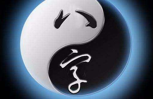 怎么看生辰八字命盘：生辰八字命盘的科学解读，从五行平衡到人生轨迹的密码破译