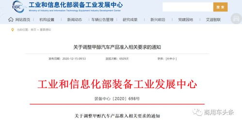 青鸟消防:投资者关系管理制度（2025年11月修订）