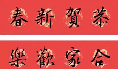 关于姻缘的吉利话句：缘起缘灭皆是福，吉言相伴姻缘长—关于姻缘的吉利话句大全