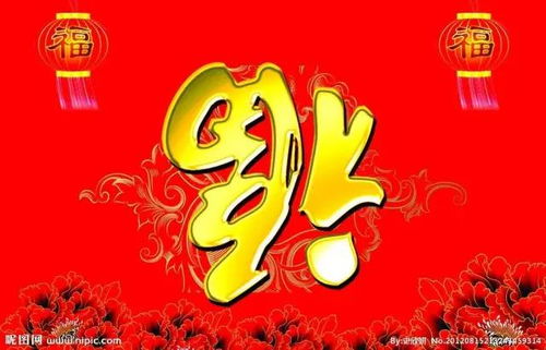 关于姻缘的吉利话句：缘起缘灭皆是福，吉言相伴姻缘长—关于姻缘的吉利话句大全