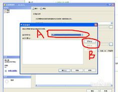数据库恢复的几种方法:数据库恢复的几种方法,从备份恢复到实时数据保护 数据库恢复的几种方法:数据库恢复的几种方法,从备份恢复到实时数据保护
