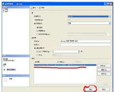 数据库恢复的几种方法:数据库恢复的几种方法,从备份恢复到实时数据保护 数据库恢复的几种方法:数据库恢复的几种方法,从备份恢复到实时数据保护