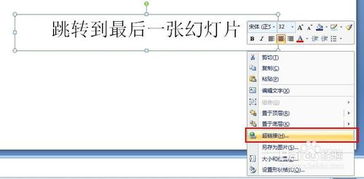 超链接下划线怎么去掉:超链接下划线怎么去掉?简单几步实现无下划线超链接 超链接下划线怎么去掉:超链接下划线怎么去掉?简单几步实现无下划线超链接