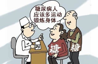 女性高血糖的10个征兆:女性高血糖的10个不容忽视的征兆,你中招了吗? 女性高血糖的10个征兆:女性高血糖的10个不容忽视的征兆,你中招了吗?