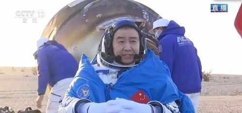 航天员回地球后第一餐吃啥？菜单来了