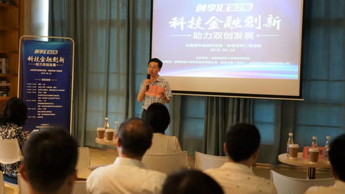 奥士康:湖南启元律师事务所关于奥士康科技股份有限公司向不特定对象发行可转换公司债券的补充法律意见书（一）