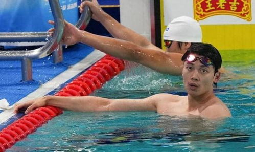 汪顺全运会200米个人混合泳4连冠