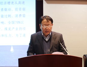 豪悦护理：选举虞进洪先生为公司第三届董事会职工代表董事