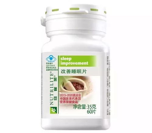 易德胶囊是性药吗:易德胶囊是性药吗?理性看待性功能改善产品 易德胶囊是性药吗:易德胶囊是性药吗?理性看待性功能改善产品