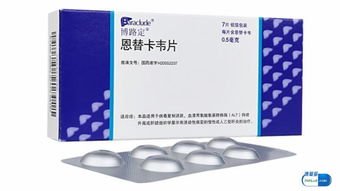 乙肝携带者50年没吃过药:五十年不药而愈的乙肝携带者,一个时代的医学认知变迁 乙肝携带者50年没吃过药:五十年不药而愈的乙肝携带者,一个时代的医学认知变迁