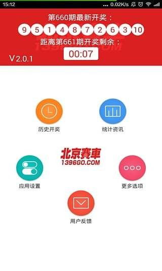 彩票解梦大全查询:解梦与福运,解锁你的幸运数字—彩票解梦大全查询指南
