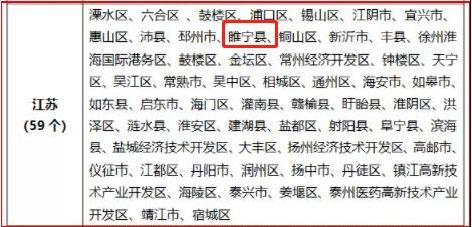 三藏算命网测名:三藏算命网测名,科学解析姓名能量密码,助您把握人生运势 三藏算命网测名:三藏算命网测名,科学解析姓名能量密码,助您把握人生运势