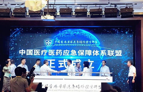 人福医药:公司始终专注于医药主业的发展 人福医药:公司始终专注于医药主业的发展