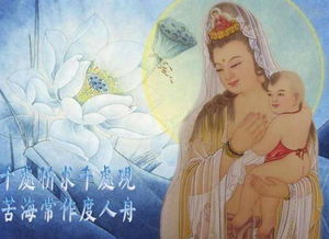 佛教夫妻是前世的姻缘吗：佛教视角下的夫妻关系，缘起而非宿命