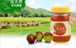 孕妇喝蜂蜜水的4大禁忌:孕妇喝蜂蜜水的4大禁忌,温馨提醒,安全第一! 孕妇喝蜂蜜水的4大禁忌:孕妇喝蜂蜜水的4大禁忌,温馨提醒,安全第一!