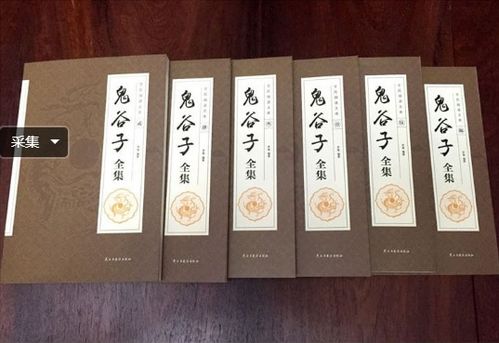 抽签算命占卜解签：千年传承与科学视角，抽签算命占卜解签的现代解读