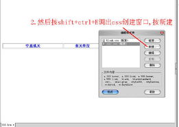 html超链接鼠标指上去变颜色：HTML超链接鼠标悬停变色，提升用户体验的简单技巧