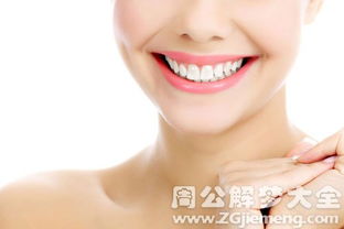 梦见自己掉牙齿是什么征兆:传统解梦与现代心理学的双重解读,梦见自己掉牙齿的潜在象征意义 梦见自己掉牙齿是什么征兆:传统解梦与现代心理学的双重解读,梦见自己掉牙齿的潜在象征意义