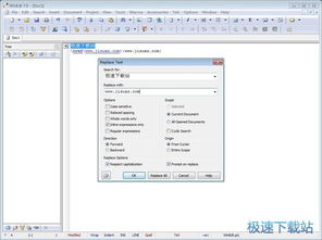 html超链接怎么弄：HTML超链接怎么弄？超详细教程与实例解析