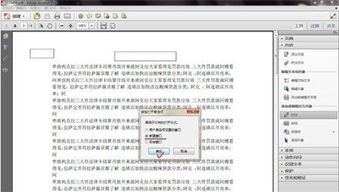 html超链接怎么弄:HTML超链接怎么弄?超详细教程与实例解析 html超链接怎么弄:HTML超链接怎么弄?超详细教程与实例解析