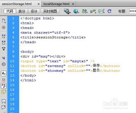 html超链接怎么弄:HTML超链接怎么弄?超详细教程与实例解析 html超链接怎么弄:HTML超链接怎么弄?超详细教程与实例解析