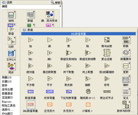 qq号码测吉凶汉程网：汉程网QQ号码测吉凶，数字命理的玄学密码与理性解读