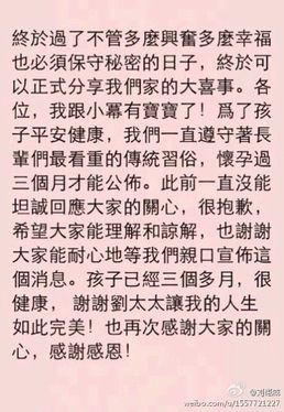 易经催未婚年轻人姻缘:解密易经,单身年轻人如何通过古老智慧催动姻缘? 易经催未婚年轻人姻缘:解密易经,单身年轻人如何通过古老智慧催动姻缘?
