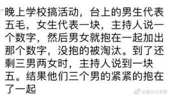 易经催未婚年轻人姻缘：解密易经，单身年轻人如何通过古老智慧催动姻缘？