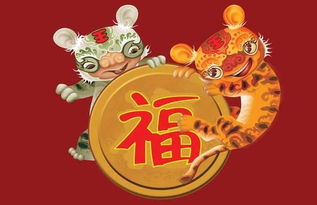 十二生肖最佳配对姻缘：十二生肖最佳配对姻缘，天作之合的生肖组合与幸福密码