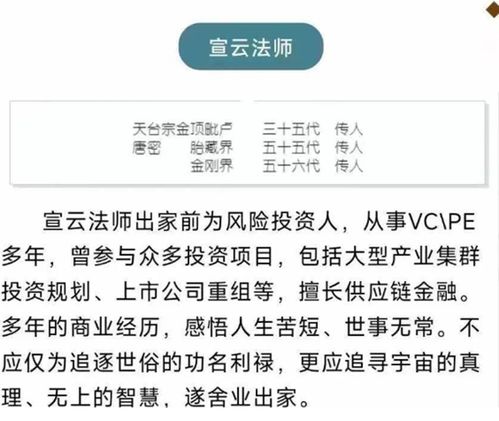 自己算命：自我测算，在命理迷思与理性认知之间找到平衡