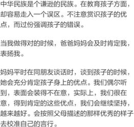 自己算命:自我测算,在命理迷思与理性认知之间找到平衡 自己算命:自我测算,在命理迷思与理性认知之间找到平衡