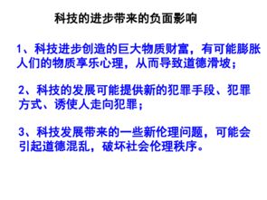 天马科技:多举措促进公司内在价值与市场价值共同成长