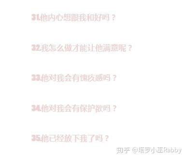 塔罗牌感情问题怎么问呢:塔罗牌感情问题怎么问呢?掌握提问技巧,让牌阵指引你的爱情方向 塔罗牌感情问题怎么问呢:塔罗牌感情问题怎么问呢?掌握提问技巧,让牌阵指引你的爱情方向