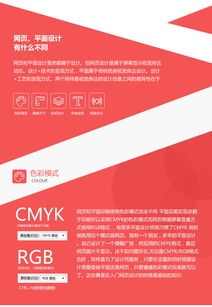 html是啥意思:HTML是什么意思?新手一看就懂的网页基础 html是啥意思:HTML是什么意思?新手一看就懂的网页基础