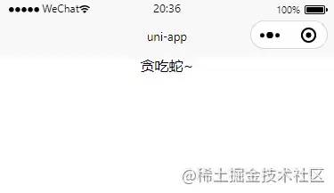 html代码大全贪吃蛇:HTML贪吃蛇游戏,从零开始的代码实现