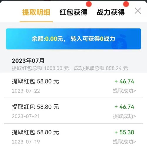 线上审方药师招聘兼职怎么样:线上审方药师兼职,自由与挑战并存?