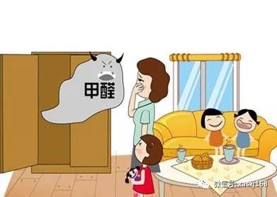 除甲醛最有效方法:除甲醛最有效方法大揭秘!这些科学手段让你安心入住新家 除甲醛最有效方法:除甲醛最有效方法大揭秘!这些科学手段让你安心入住新家