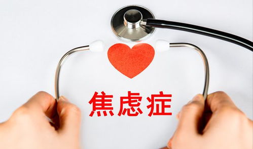 肺癌晚期死前征兆:肺癌晚期濒死期征兆全面解析,生命最后旅程的警示信号