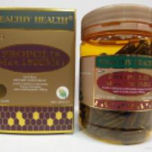 黑蜂胶的功效与作用:黑蜂胶,大自然赐予的神奇免疫力增强剂—功效与作用全解析 黑蜂胶的功效与作用:黑蜂胶,大自然赐予的神奇免疫力增强剂—功效与作用全解析