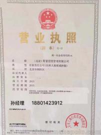 测第三者塔罗牌:塔罗牌揭示,第三者关系中的情感迷局与自我救赎