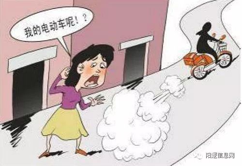 梦见偷东西被发现被追:梦里被抓捕,解析你内心深处的焦虑与恐惧 梦见偷东西被发现被追:梦里被抓捕,解析你内心深处的焦虑与恐惧