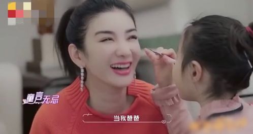 大姐为女儿寻找姻缘视频：暖心视频，大姐为女儿寻找姻缘，催婚新时代的温情演绎