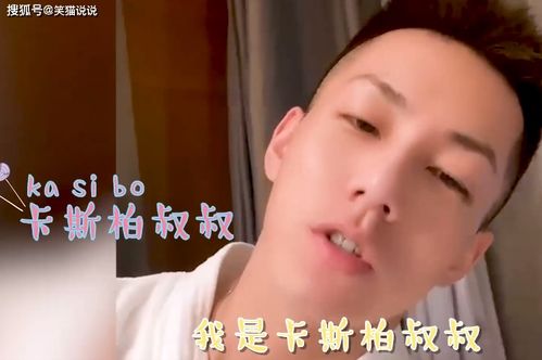 大姐为女儿寻找姻缘视频:暖心视频,大姐为女儿寻找姻缘,催婚新时代的温情演绎